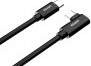 USB USB-C Unitek Cable-USB-C 5 m