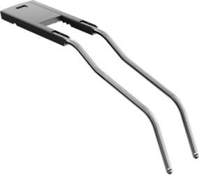 Thule RideAlong Low Saddle Adapter