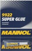 Superlīme 3g MANNOL