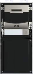 2N ENTRY PANEL MAIN UNIT IP/VERSO