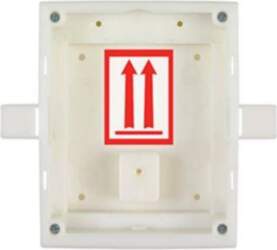 2N ENTRY PANEL FLUSH MOUNT BOX/HELIOS