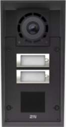 2N ENTRY PANEL IP FORCE 2