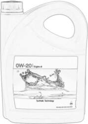 SHELL 08232-P99K4LHE