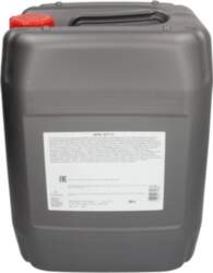ORLEN HIPOL ATF II D 20L
