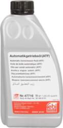 FEBI FE47716