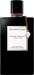 Van Cleef & Arpels Van Cleef&Arpels