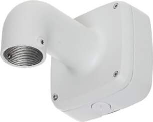 DAHUA PFB302S-V2 Mounting Bracket