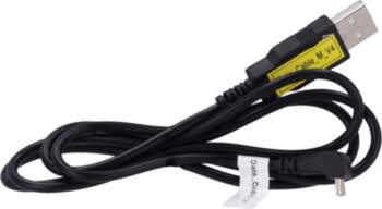 QUECLINK QL-DATA-CABLE-M-V4 Bluetooth Access Controller