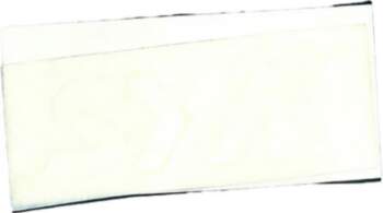 Uzlīme Sym white
