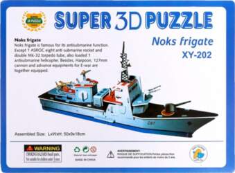 Konstruktors 3D "Frigate"