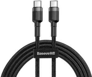 Kabelis ar spraudni USB2.0 C
