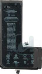 Apple iPhone 11 Pro - Premium