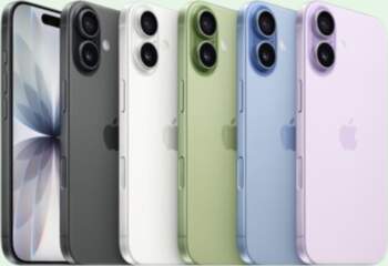 apple iphone 17