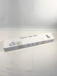 Projector ceiling mount (70-120cm)