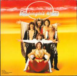 Dschinghis Khan – Dschinghis Khan
