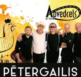 CD Apvedceļš – Pētergailis