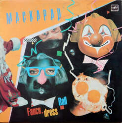Маскарад = Fancy Dress Ball 