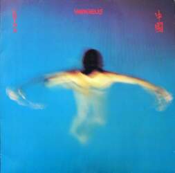 Vangelis – China = 中國