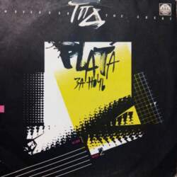 ГПД* – Plata За Ночь