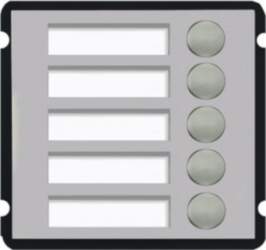 DAHUA TECHNOLOGY CO., LTD 5-button module