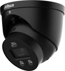 DAHUA TECHNOLOGY CO., LTD IP network