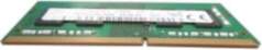 DELL 8GB DDR4 UDIMM memory module