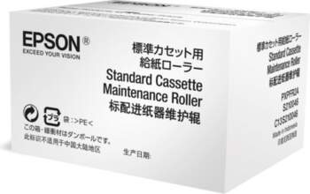 Epson C13S210046 printeru rullītis