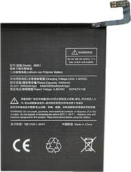 Extra Digital Battery XIAOMI Mi Max