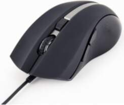 Gembird USB G-laser Mouse Black