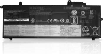 LENOVO Battery 6 Cell