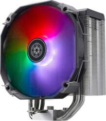 Silverstone SST-ARV140-ARGB computer cooling system Processor