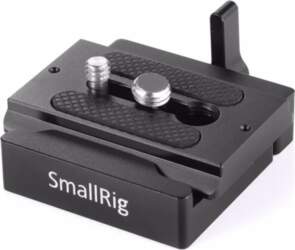SmallRig 2280 Quick Release Clamp and