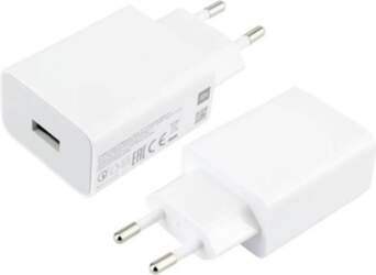 Xiaomi 22.5W Power Adapter (Type-A)