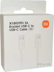 Xiaomi 3A Braided USB-C to USB-C
