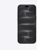 Apple iPhone 18 Pro Max 512GB