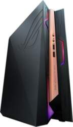 Asus ROG GR8 II