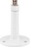 AXIS T91A11 STAND WHITE