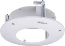 DAHUA TECHNOLOGY CO., LTD In-ceiling Mount