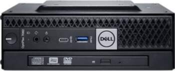 DELL OptiPlex Micro DVD+-RW Enclosure