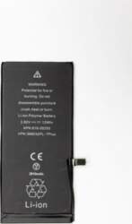 Extra Digital Battery Apple iPhone 7