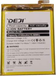 Extra Digital Battery HUAWEI Mate 7