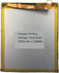 Extra Digital Battery Huawei P9 Plus