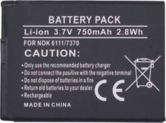 Extra Digital Battery Nokia BL-4B (6111