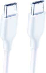 Extra Digital Cable Type-C - Type-C