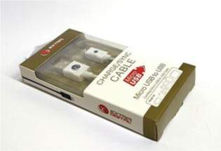 Extra Digital Cable USB - Micro