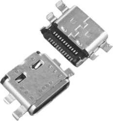 Extra Digital Power jack for HP