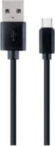 Gembird USB Male - USB Type