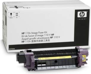 HP Fuser Unit 220 V