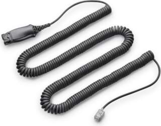 HP HIS Cable TAA