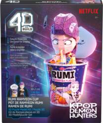 Spin Master 4D Build 6077588 puzle